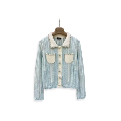 CHANEL STRIPED COTTON CARDIGAN